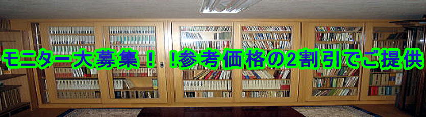 �C���[�W�ʐ^1